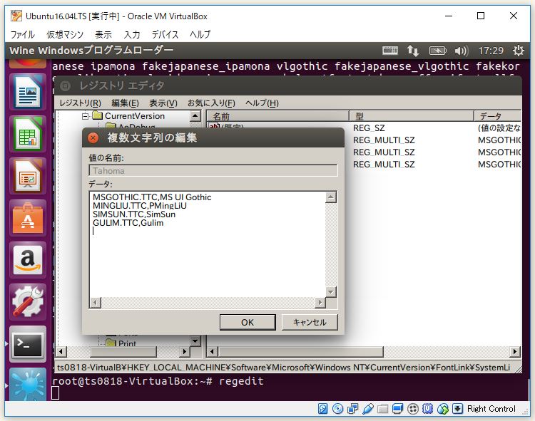 f:id:ts0818:20180102173151j:plain f:id:ts0818:20180102173151j:plain