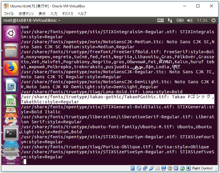 f:id:ts0818:20180102174036j:plain f:id:ts0818:20180102174036j:plain
