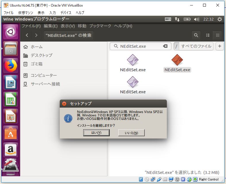 f:id:ts0818:20180102223601j:plain f:id:ts0818:20180102223601j:plain