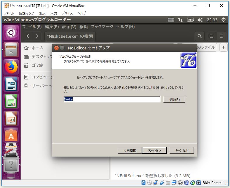 f:id:ts0818:20180102223832j:plain f:id:ts0818:20180102223832j:plain