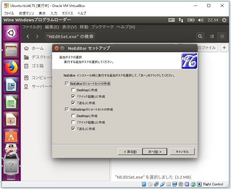 f:id:ts0818:20180102223851j:plain f:id:ts0818:20180102223851j:plain