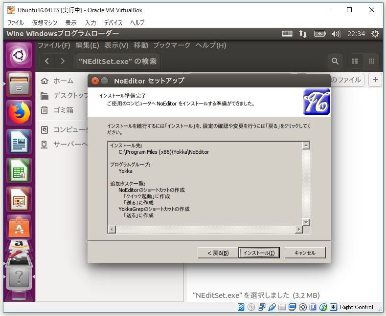 f:id:ts0818:20180102223919j:plain f:id:ts0818:20180102223919j:plain