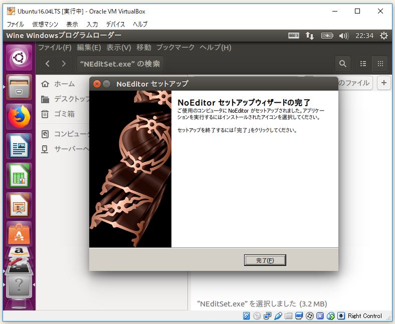 f:id:ts0818:20180102223955j:plain f:id:ts0818:20180102223955j:plain