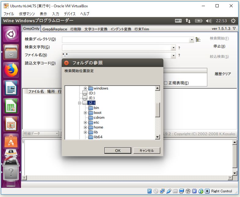 f:id:ts0818:20180102225621j:plain f:id:ts0818:20180102225621j:plain