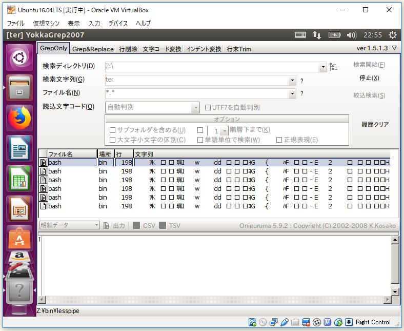 f:id:ts0818:20180102225635j:plain f:id:ts0818:20180102225635j:plain