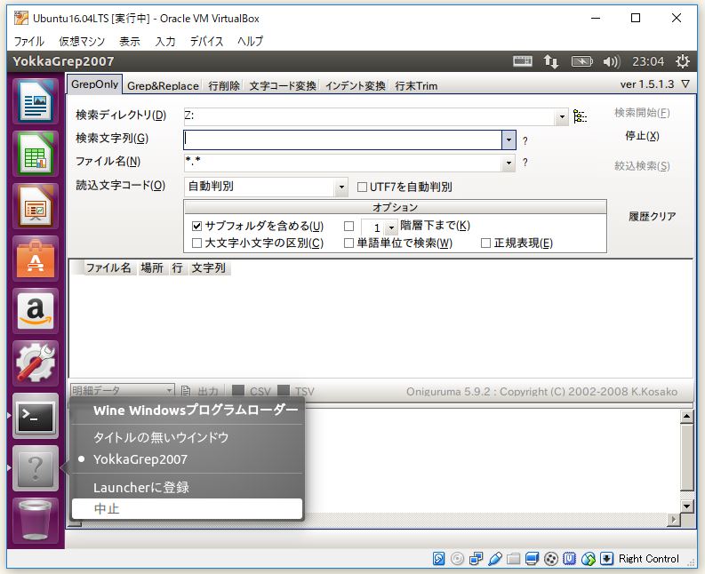 f:id:ts0818:20180102230609j:plain f:id:ts0818:20180102230609j:plain