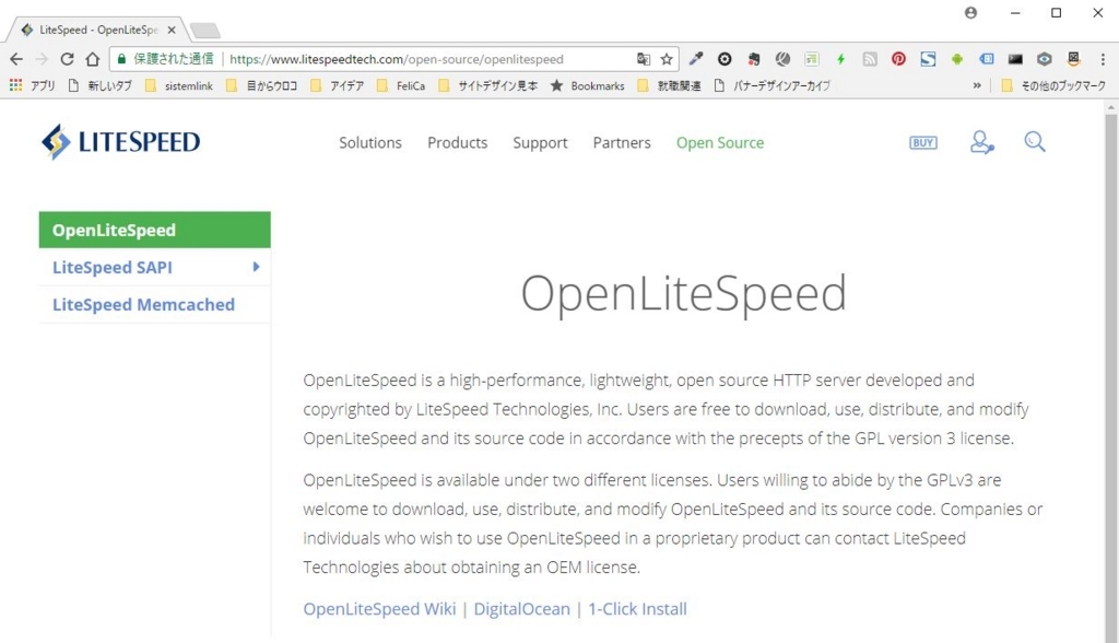 f:id:ts0818:20180107221922j:plain f:id:ts0818:20180107221922j:plain