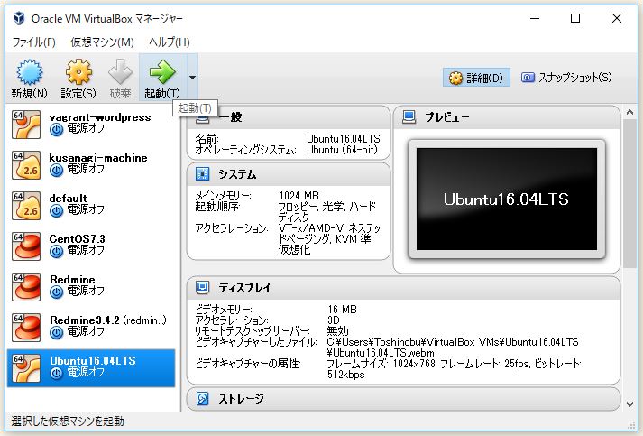 f:id:ts0818:20180107234057j:plain f:id:ts0818:20180107234057j:plain