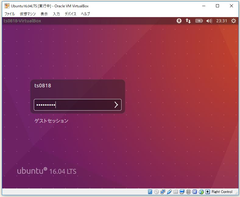 f:id:ts0818:20180107234214j:plain f:id:ts0818:20180107234214j:plain