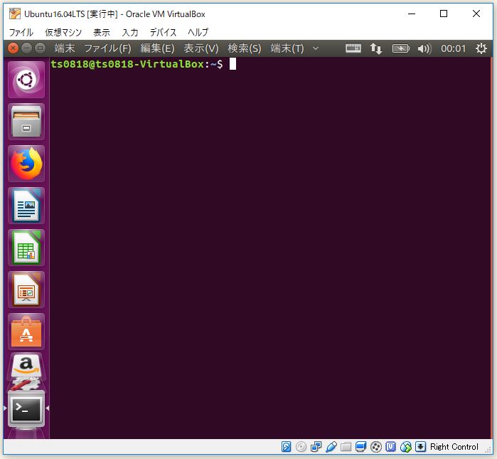 f:id:ts0818:20180108000222j:plain f:id:ts0818:20180108000222j:plain
