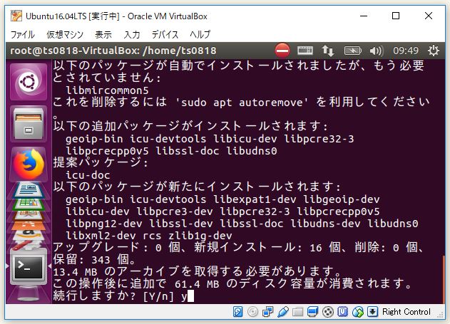 f:id:ts0818:20180108095217j:plain f:id:ts0818:20180108095217j:plain