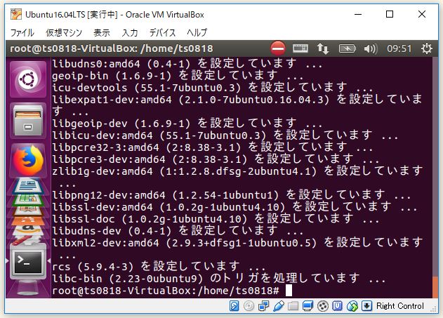 f:id:ts0818:20180108095304j:plain f:id:ts0818:20180108095304j:plain