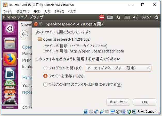 f:id:ts0818:20180108100038j:plain f:id:ts0818:20180108100038j:plain