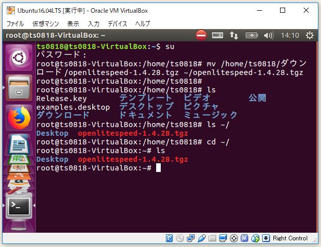 f:id:ts0818:20180108141052j:plain f:id:ts0818:20180108141052j:plain