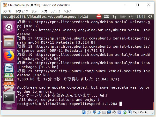f:id:ts0818:20180108154157j:plain f:id:ts0818:20180108154157j:plain