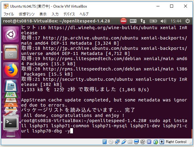 f:id:ts0818:20180108154722j:plain f:id:ts0818:20180108154722j:plain
