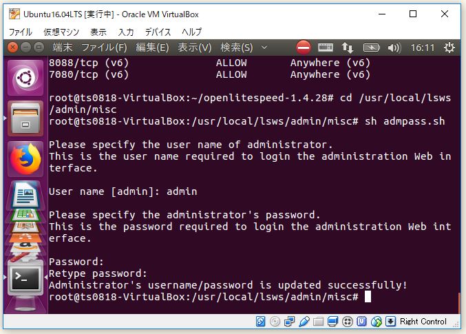 f:id:ts0818:20180108161159j:plain f:id:ts0818:20180108161159j:plain
