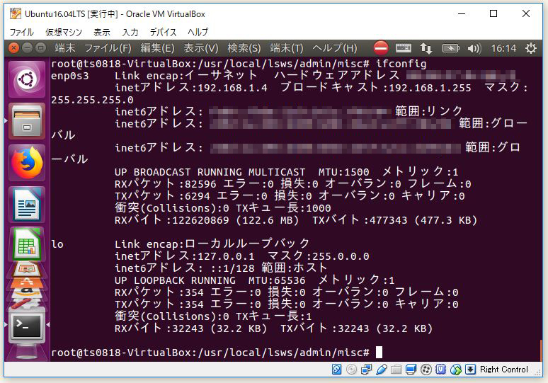 f:id:ts0818:20180108161707j:plain f:id:ts0818:20180108161707j:plain