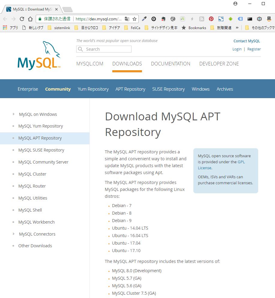 f:id:ts0818:20180108185850j:plain f:id:ts0818:20180108185850j:plain