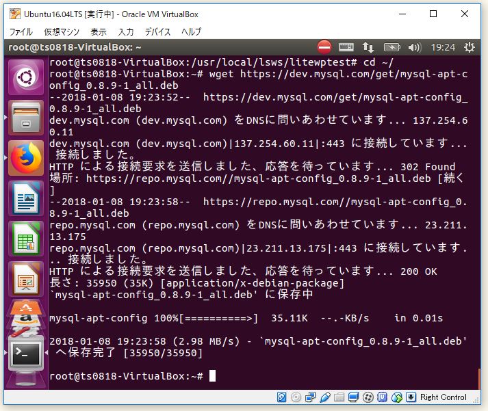 f:id:ts0818:20180108192520j:plain f:id:ts0818:20180108192520j:plain