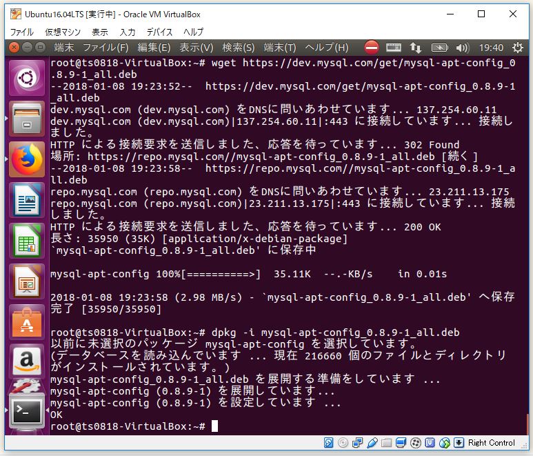 f:id:ts0818:20180108194253j:plain f:id:ts0818:20180108194253j:plain