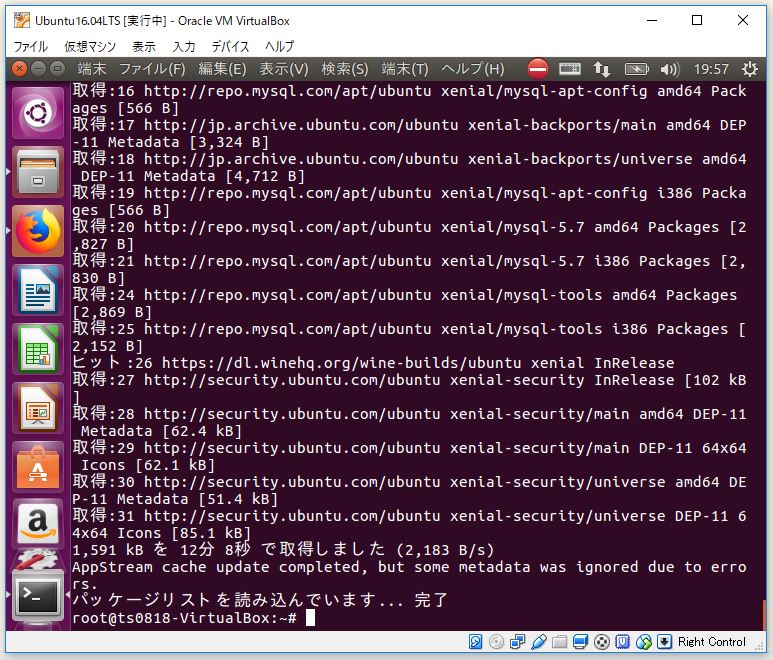 f:id:ts0818:20180108195744j:plain f:id:ts0818:20180108195744j:plain