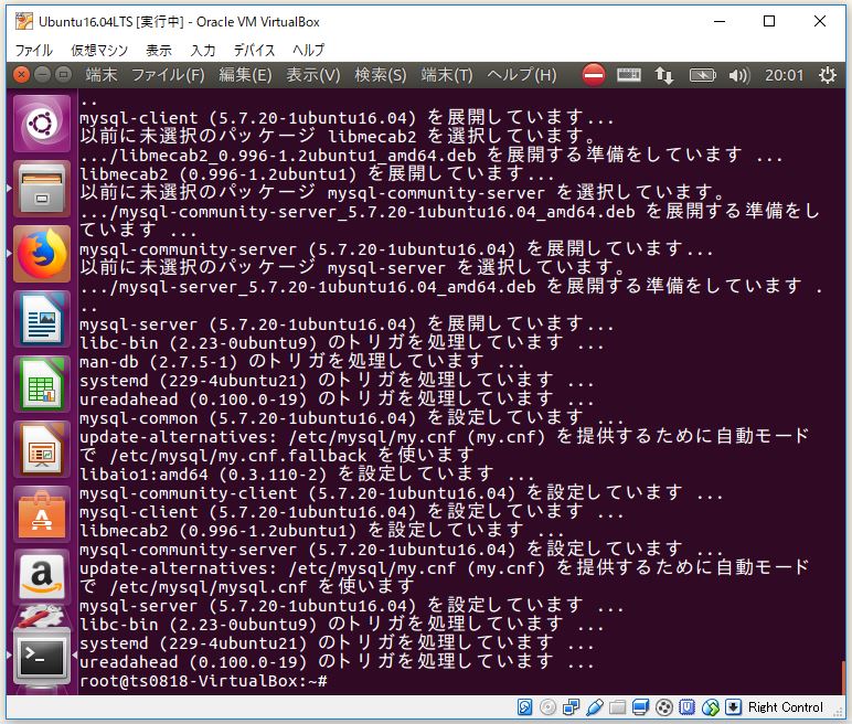 f:id:ts0818:20180108200557j:plain f:id:ts0818:20180108200557j:plain