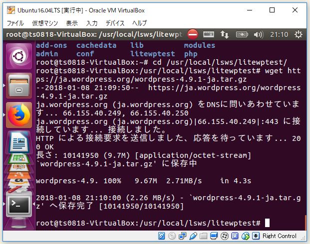 f:id:ts0818:20180108211057j:plain f:id:ts0818:20180108211057j:plain