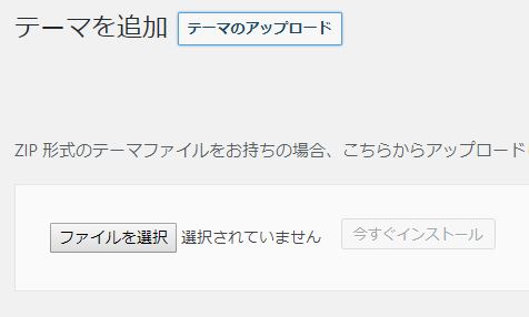 f:id:ts0818:20180114171139j:plain