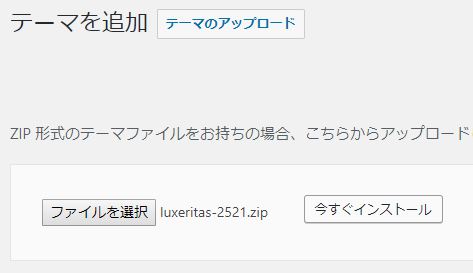 f:id:ts0818:20180114171424j:plain