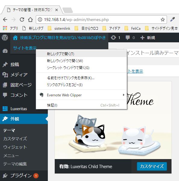 f:id:ts0818:20180114172330j:plain