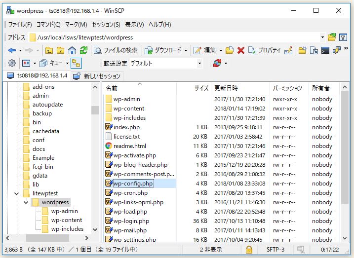f:id:ts0818:20180115224651j:plain