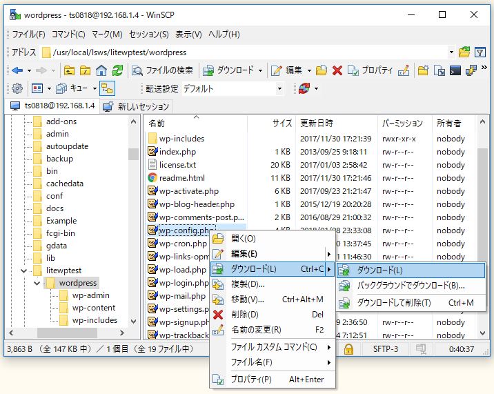 f:id:ts0818:20180115230949j:plain