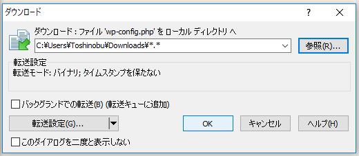 f:id:ts0818:20180115231231j:plain