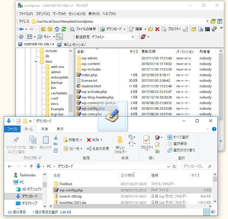 f:id:ts0818:20180120153355p:plain