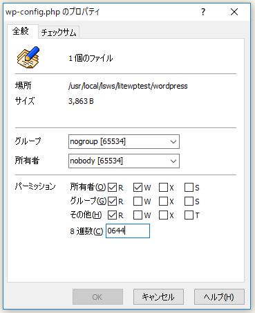 f:id:ts0818:20180120160049j:plain