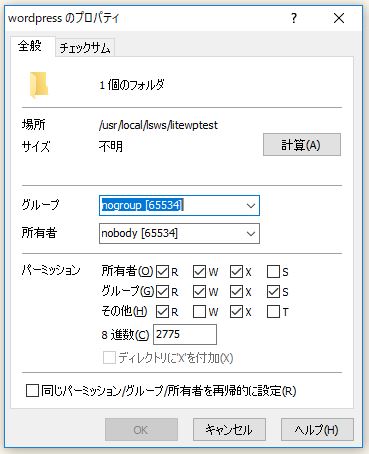 f:id:ts0818:20180120235909j:plain