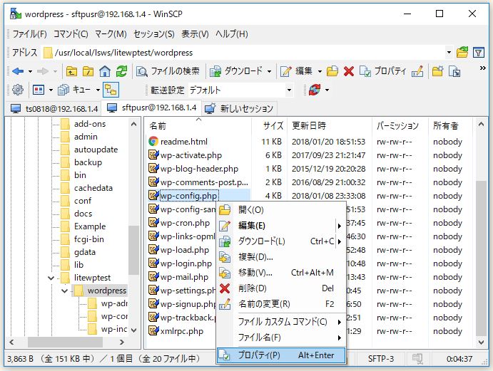 f:id:ts0818:20180120235937j:plain