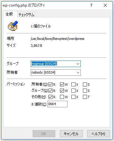 f:id:ts0818:20180121000046j:plain