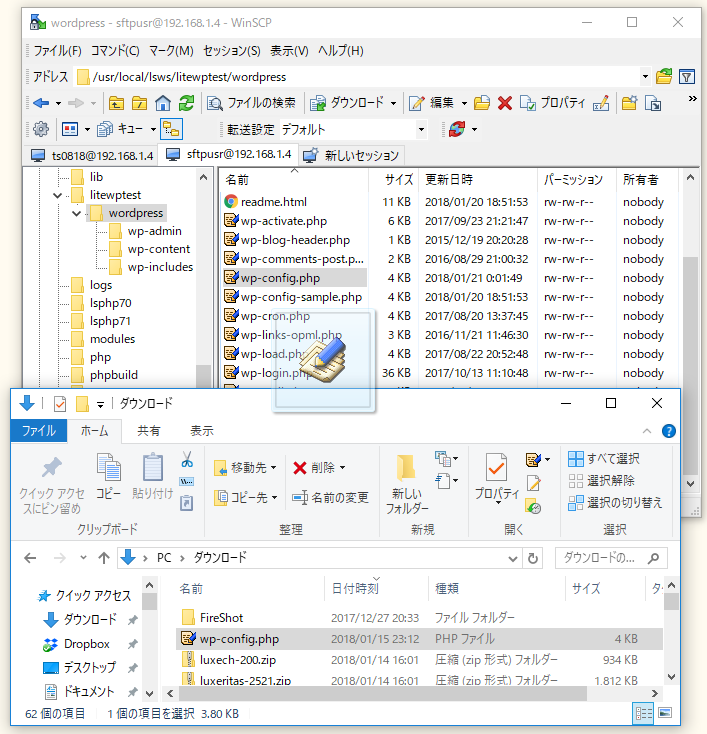 f:id:ts0818:20180121000506p:plain