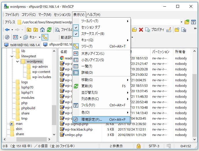 f:id:ts0818:20180121003622j:plain