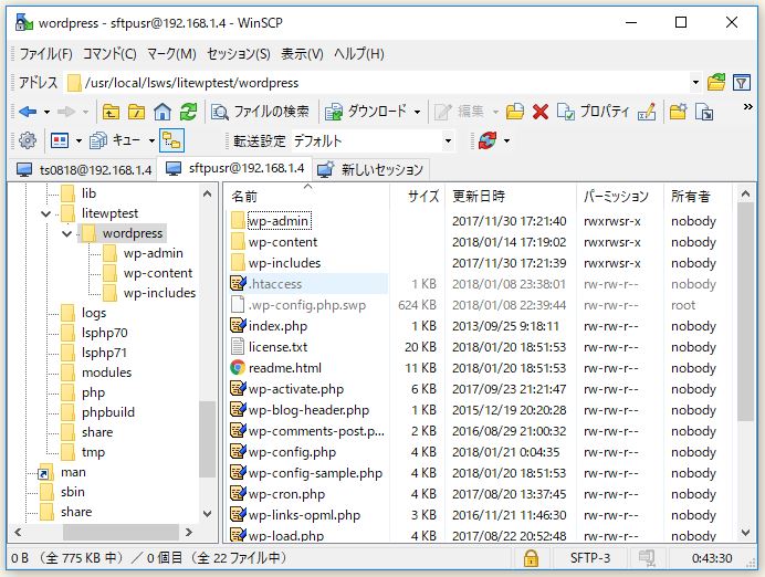 f:id:ts0818:20180121004008j:plain