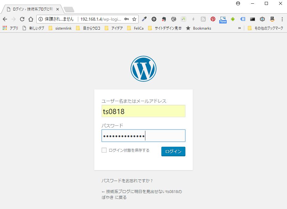 f:id:ts0818:20180121010416j:plain
