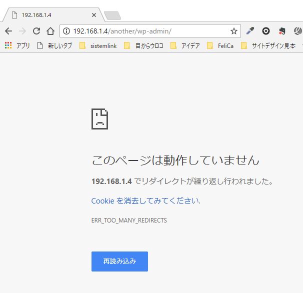 f:id:ts0818:20180121132347j:plain