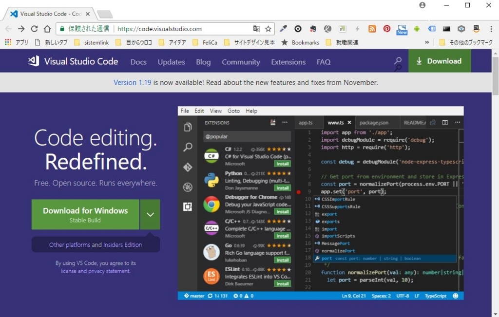 f:id:ts0818:20180128151329j:plain f:id:ts0818:20180128151329j:plain