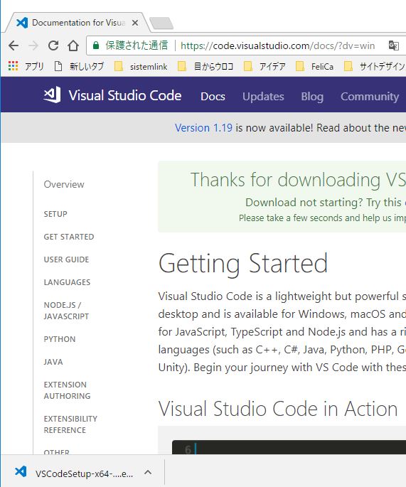 f:id:ts0818:20180128151558j:plain f:id:ts0818:20180128151558j:plain