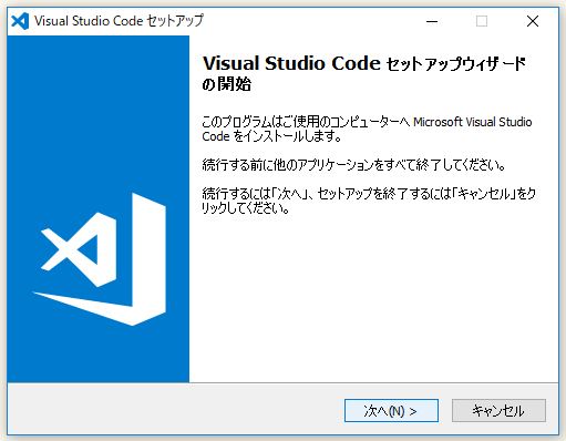 f:id:ts0818:20180128152248j:plain f:id:ts0818:20180128152248j:plain