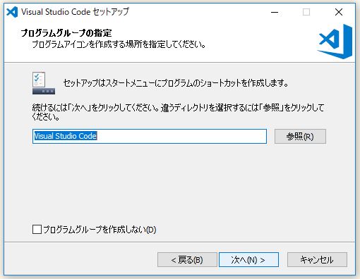 f:id:ts0818:20180128152528j:plain f:id:ts0818:20180128152528j:plain