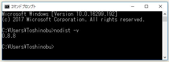 f:id:ts0818:20180128153806j:plain f:id:ts0818:20180128153806j:plain