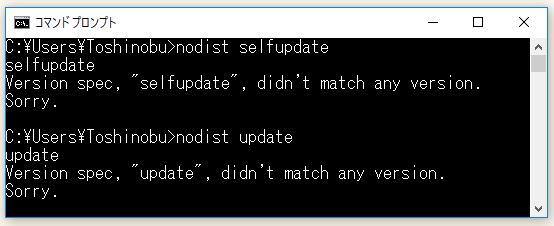 f:id:ts0818:20180128160754j:plain f:id:ts0818:20180128160754j:plain